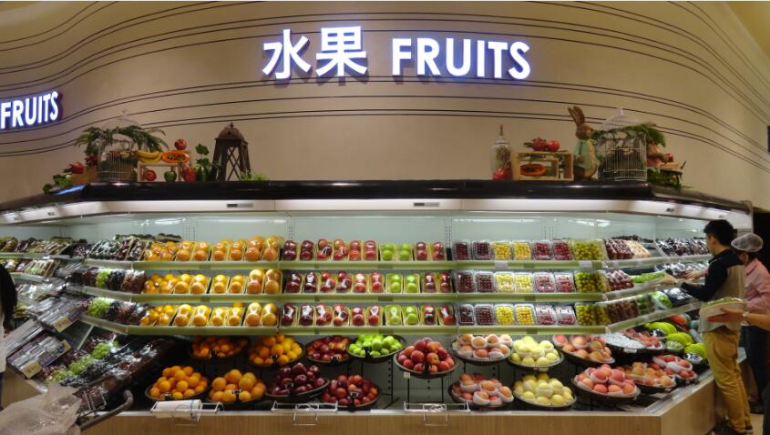 北京卓展超市